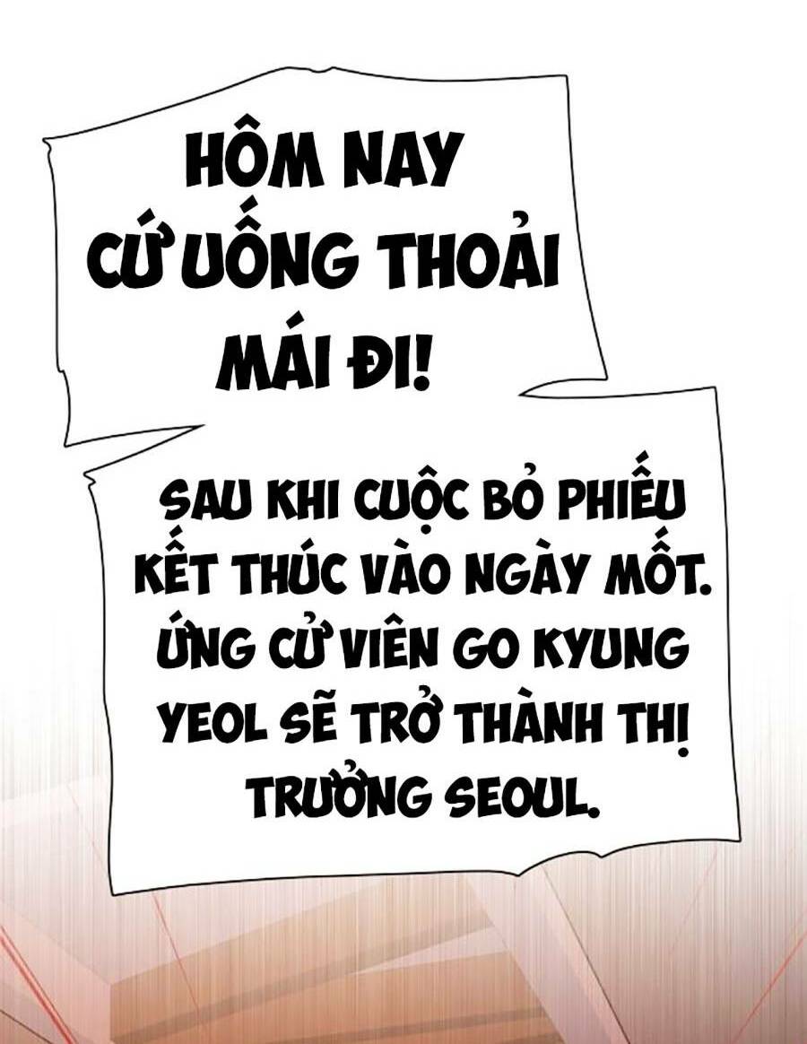Tiểu Thiếu Gia Gia Tộc Tài Phiệt - Chapter 64 - Page 15