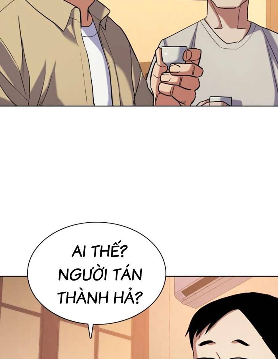 Tiểu Thiếu Gia Gia Tộc Tài Phiệt - Chapter 64 - Page 18