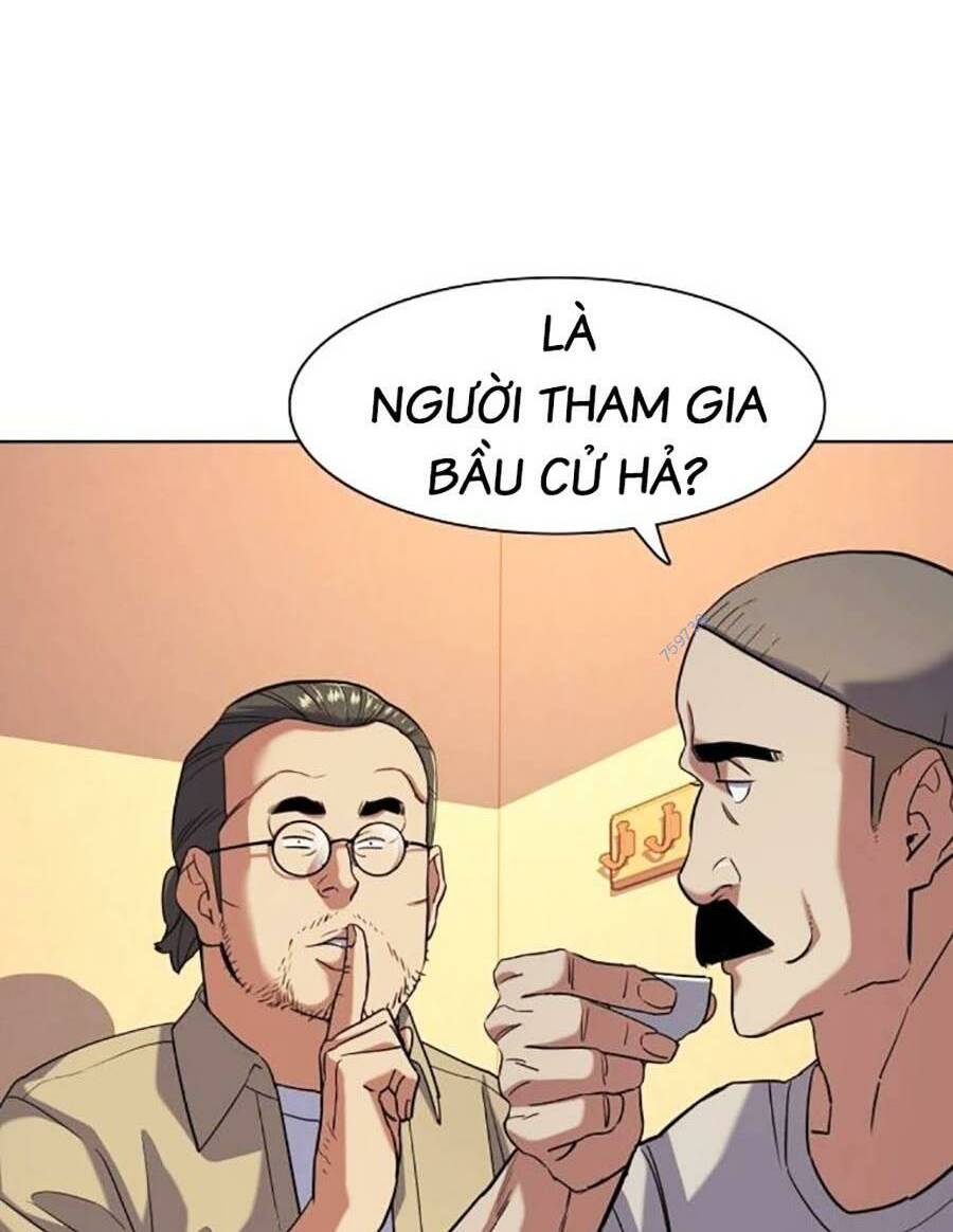 Tiểu Thiếu Gia Gia Tộc Tài Phiệt - Chapter 64 - Page 21