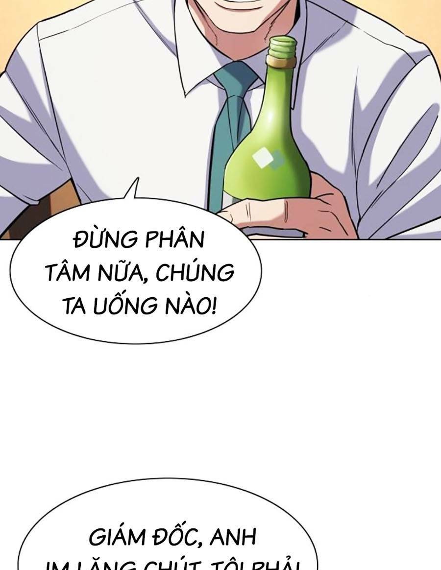 Tiểu Thiếu Gia Gia Tộc Tài Phiệt - Chapter 64 - Page 26