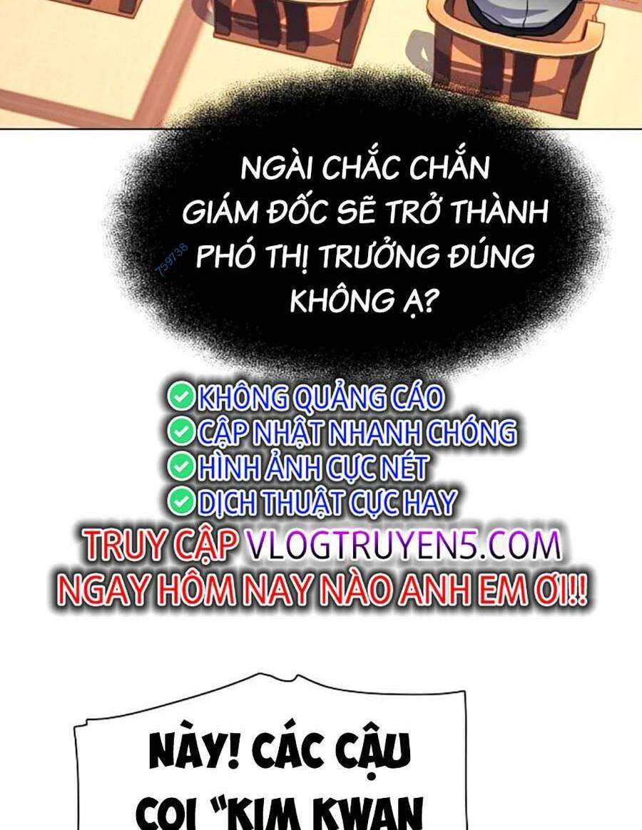 Tiểu Thiếu Gia Gia Tộc Tài Phiệt - Chapter 64 - Page 33