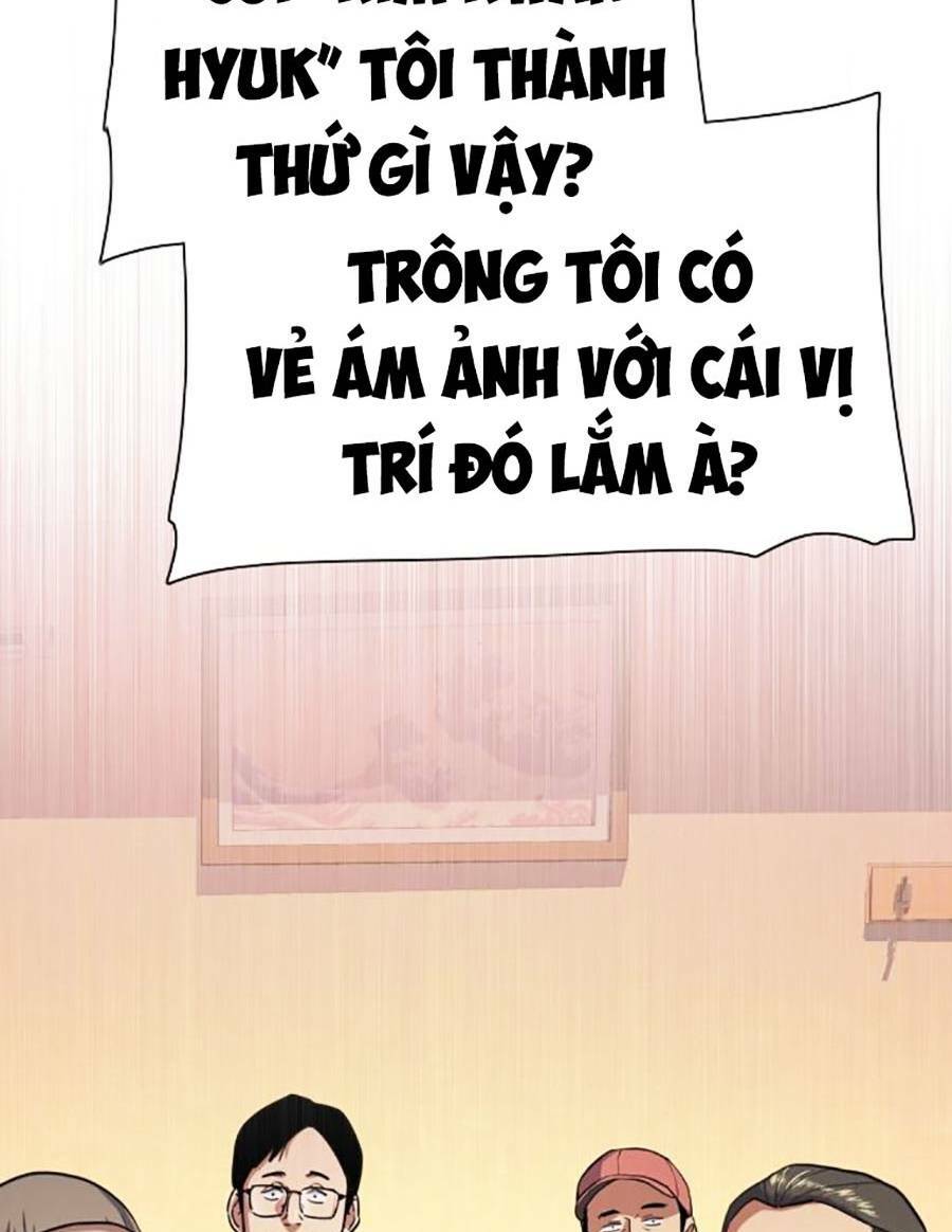 Tiểu Thiếu Gia Gia Tộc Tài Phiệt - Chapter 64 - Page 34