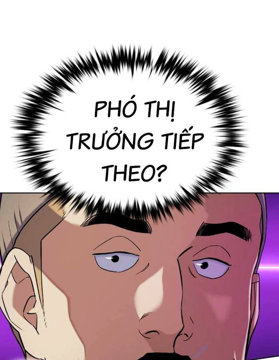 Tiểu Thiếu Gia Gia Tộc Tài Phiệt - Chapter 64 - Page 36