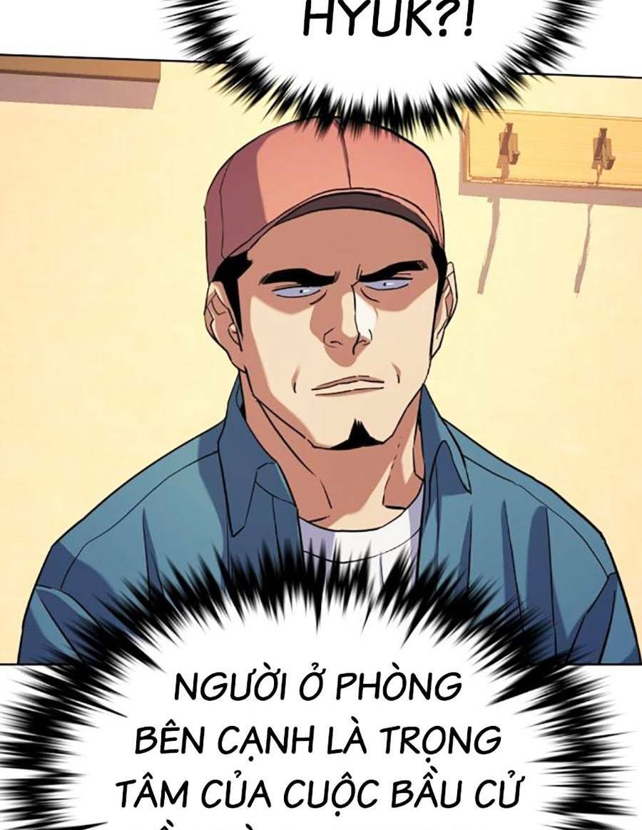 Tiểu Thiếu Gia Gia Tộc Tài Phiệt - Chapter 64 - Page 38