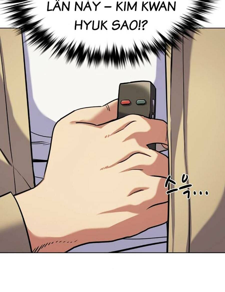 Tiểu Thiếu Gia Gia Tộc Tài Phiệt - Chapter 64 - Page 39