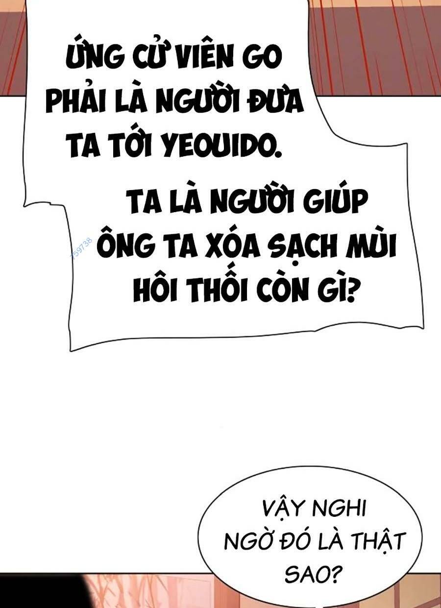 Tiểu Thiếu Gia Gia Tộc Tài Phiệt - Chapter 64 - Page 49