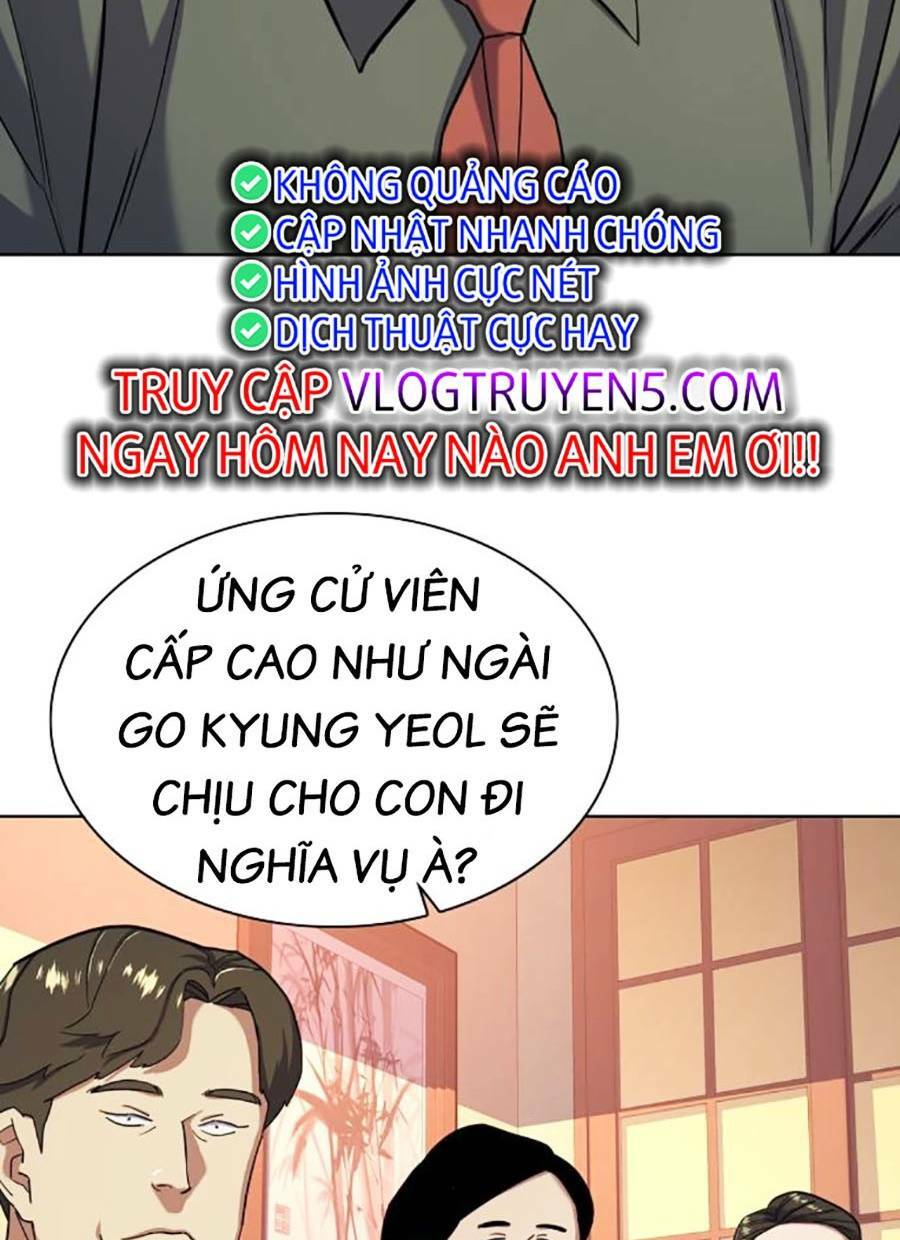 Tiểu Thiếu Gia Gia Tộc Tài Phiệt - Chapter 64 - Page 54