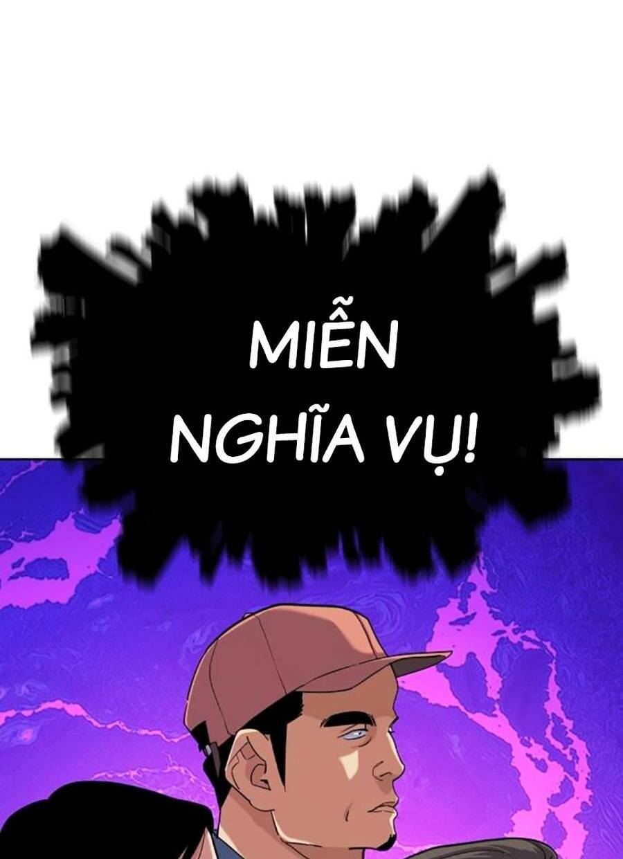 Tiểu Thiếu Gia Gia Tộc Tài Phiệt - Chapter 64 - Page 59