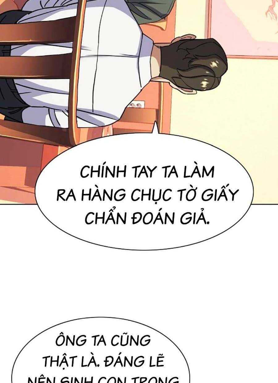 Tiểu Thiếu Gia Gia Tộc Tài Phiệt - Chapter 64 - Page 63