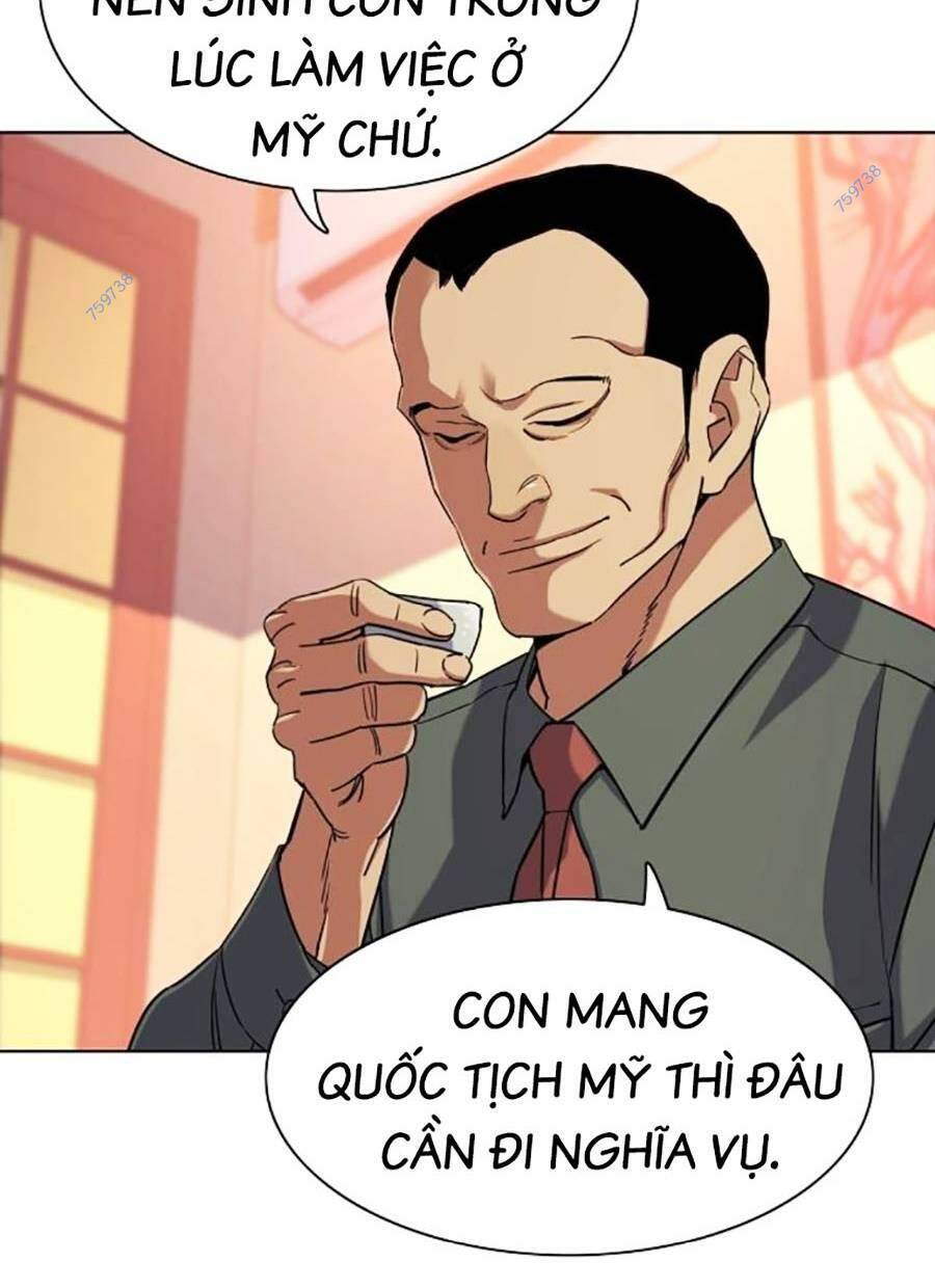 Tiểu Thiếu Gia Gia Tộc Tài Phiệt - Chapter 64 - Page 64