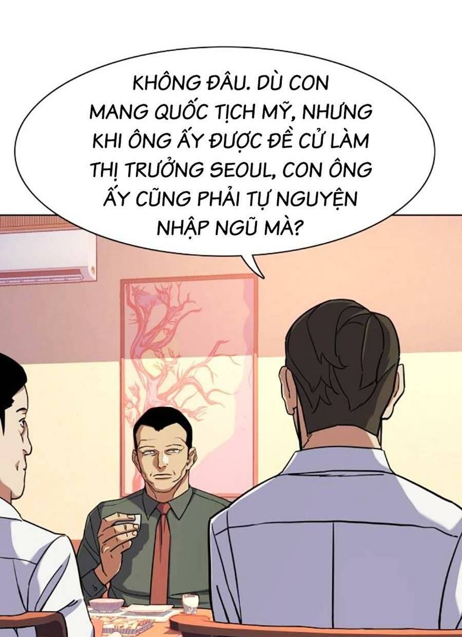 Tiểu Thiếu Gia Gia Tộc Tài Phiệt - Chapter 64 - Page 65