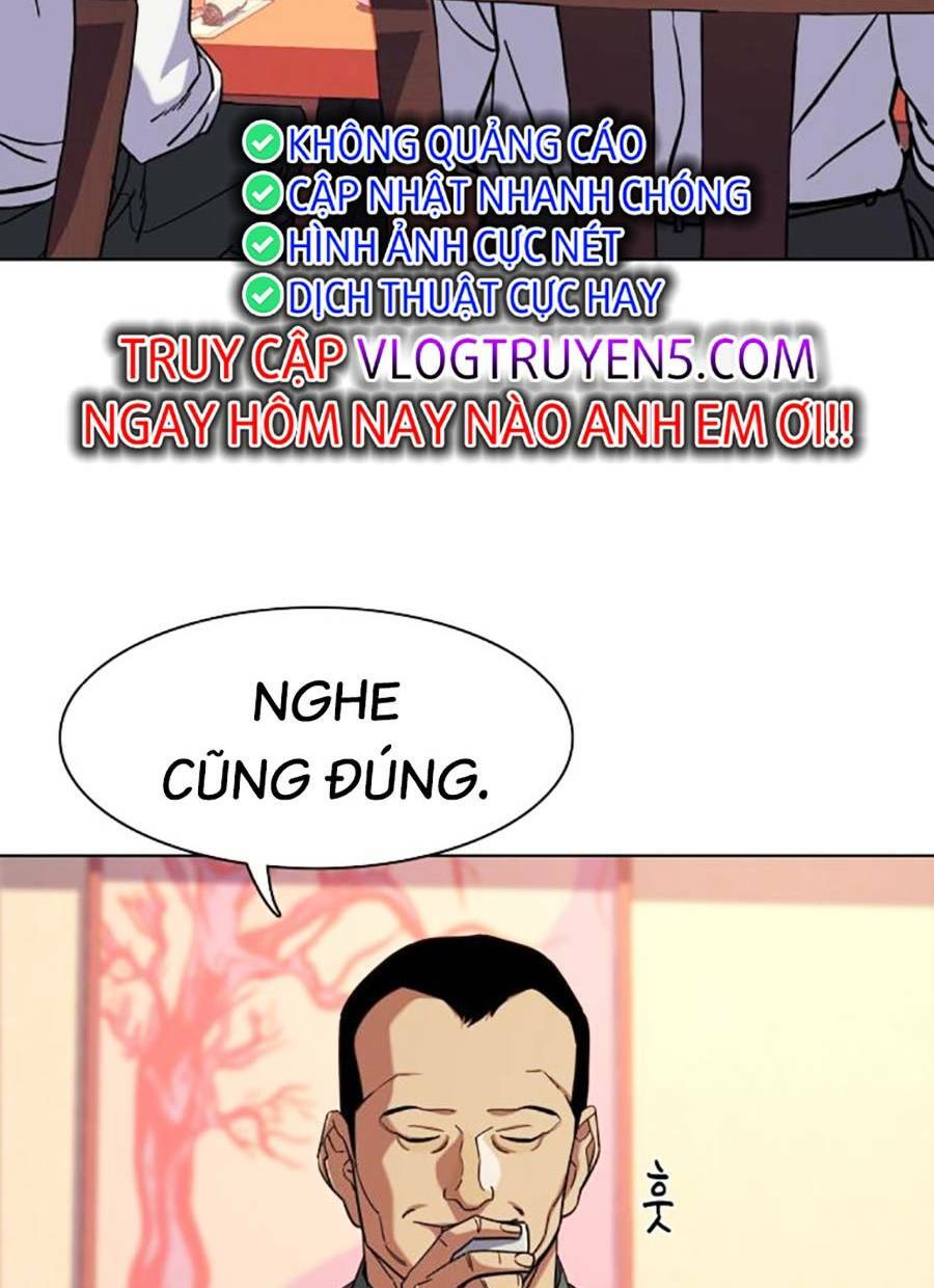 Tiểu Thiếu Gia Gia Tộc Tài Phiệt - Chapter 64 - Page 66