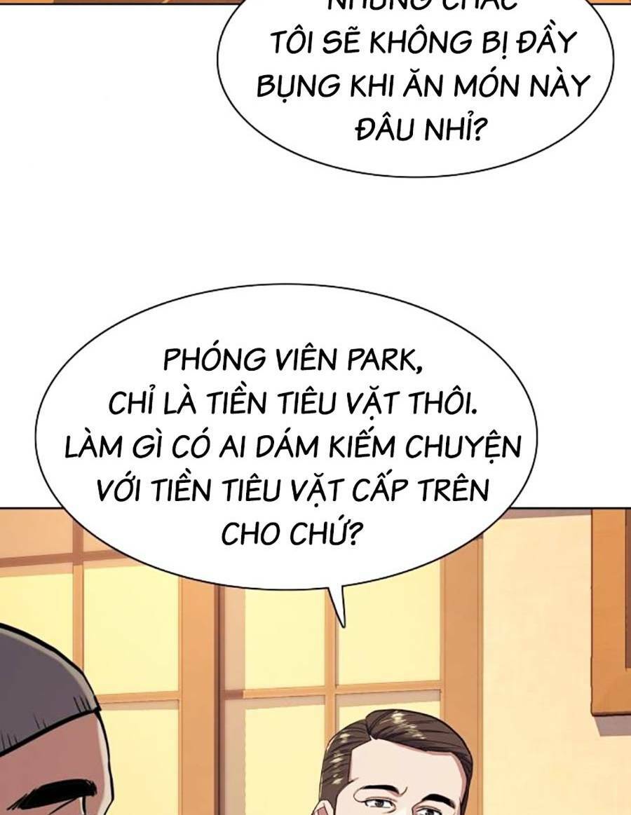 Tiểu Thiếu Gia Gia Tộc Tài Phiệt - Chapter 64 - Page 6