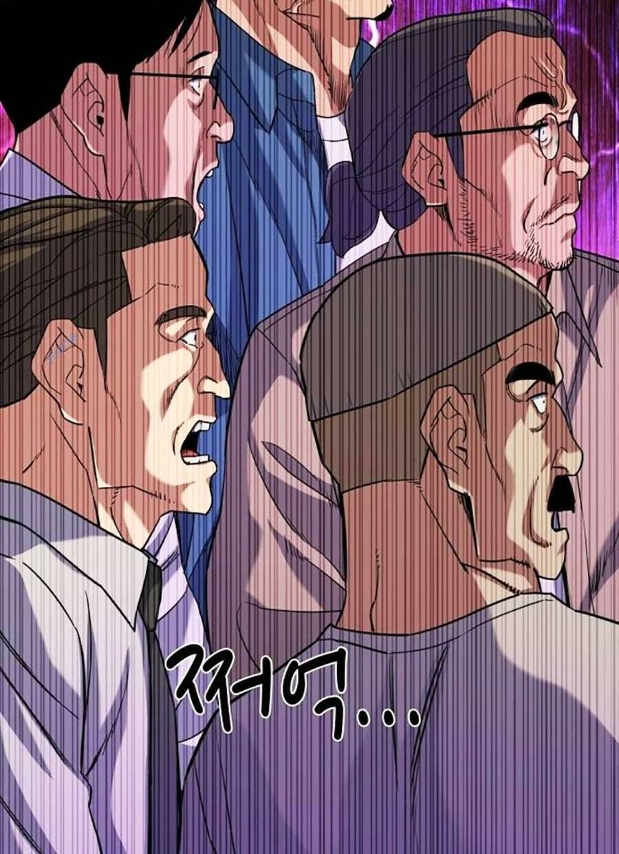 Tiểu Thiếu Gia Gia Tộc Tài Phiệt - Chapter 64 - Page 73