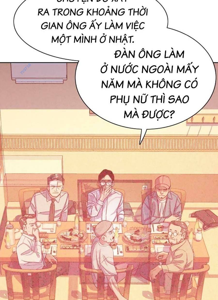 Tiểu Thiếu Gia Gia Tộc Tài Phiệt - Chapter 64 - Page 76