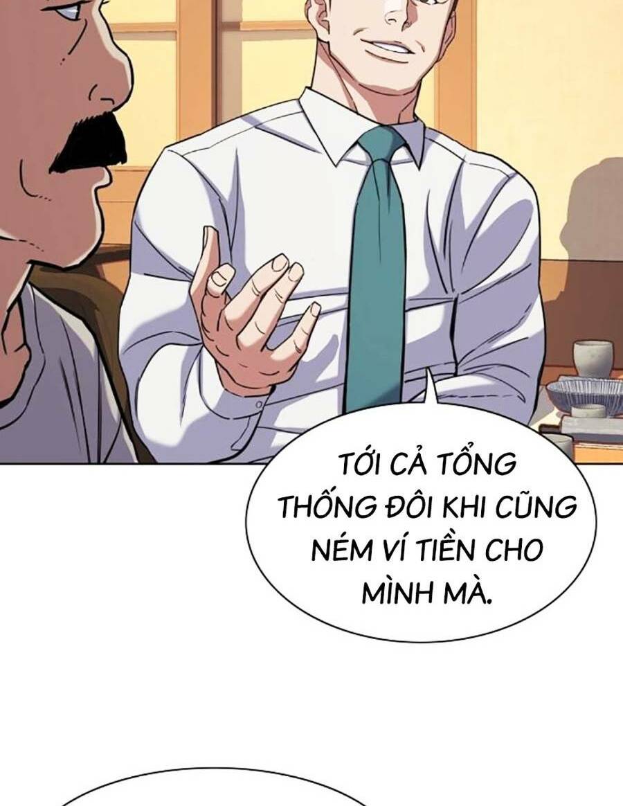 Tiểu Thiếu Gia Gia Tộc Tài Phiệt - Chapter 64 - Page 7