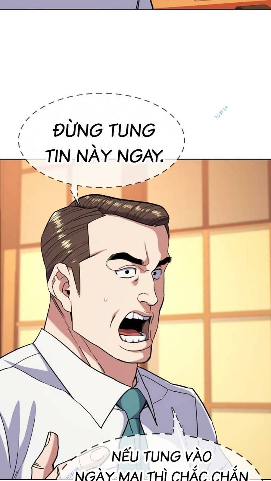 Tiểu Thiếu Gia Gia Tộc Tài Phiệt - Chapter 64 - Page 88