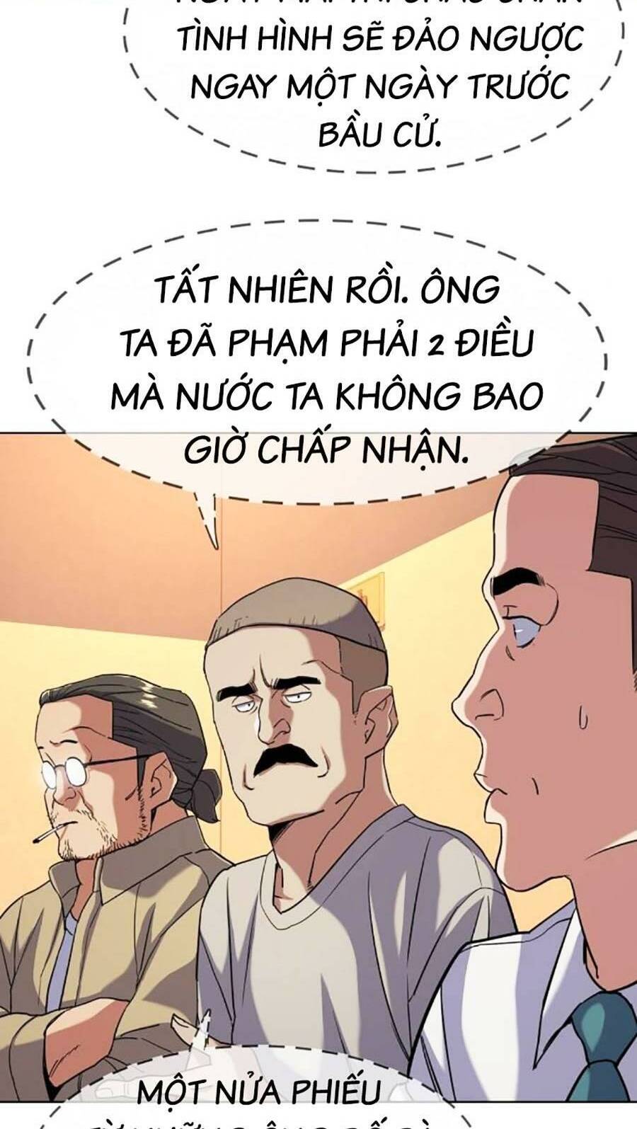 Tiểu Thiếu Gia Gia Tộc Tài Phiệt - Chapter 64 - Page 89