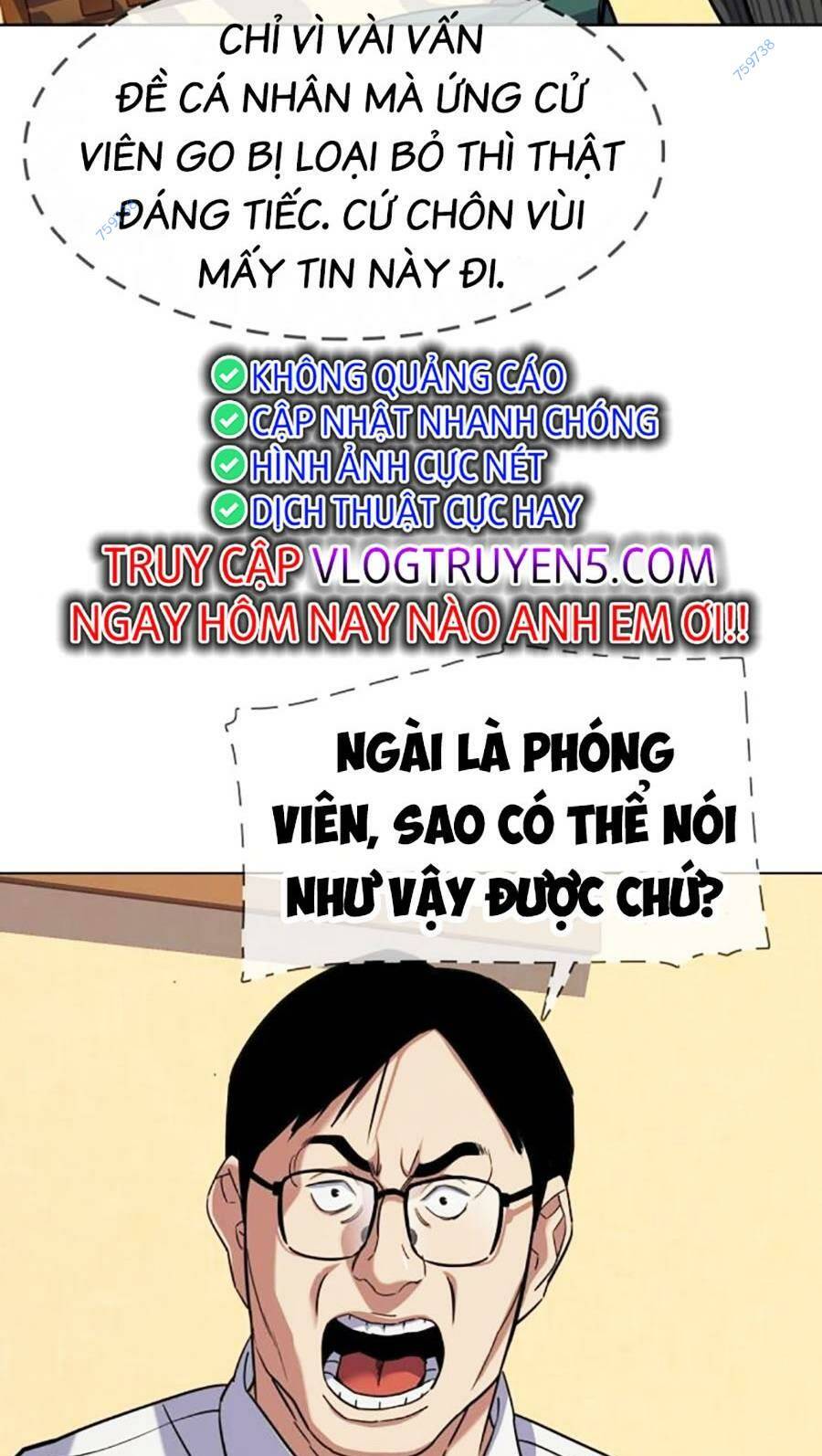 Tiểu Thiếu Gia Gia Tộc Tài Phiệt - Chapter 64 - Page 92