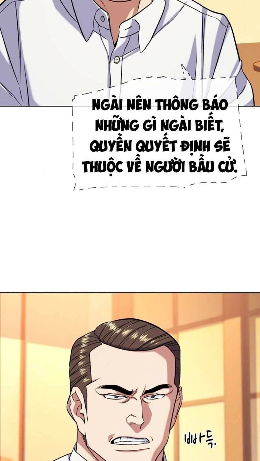 Tiểu Thiếu Gia Gia Tộc Tài Phiệt - Chapter 64 - Page 93