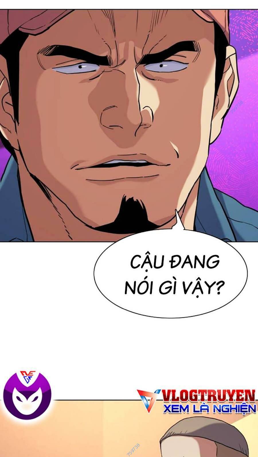 Tiểu Thiếu Gia Gia Tộc Tài Phiệt - Chapter 64 - Page 96