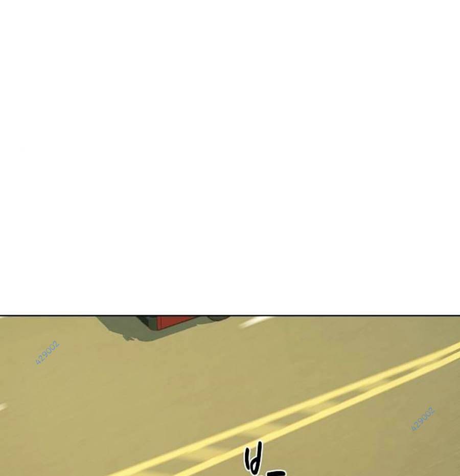 Tiểu Thiếu Gia Gia Tộc Tài Phiệt - Chapter 65 - Page 130