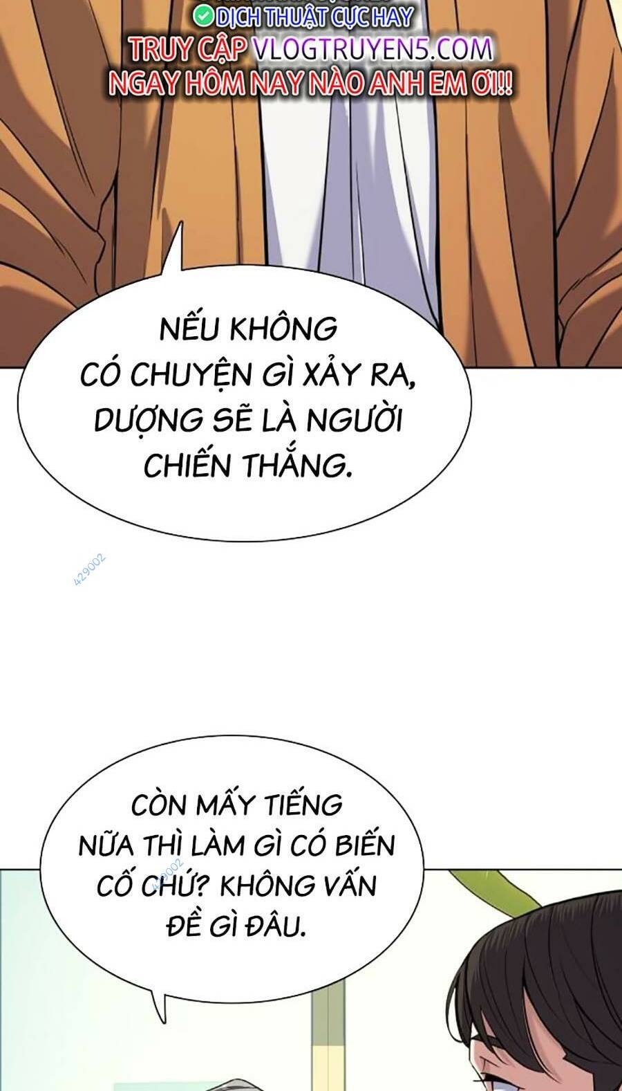 Tiểu Thiếu Gia Gia Tộc Tài Phiệt - Chapter 65 - Page 33