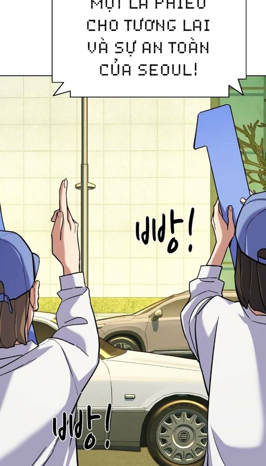 Tiểu Thiếu Gia Gia Tộc Tài Phiệt - Chapter 65 - Page 3