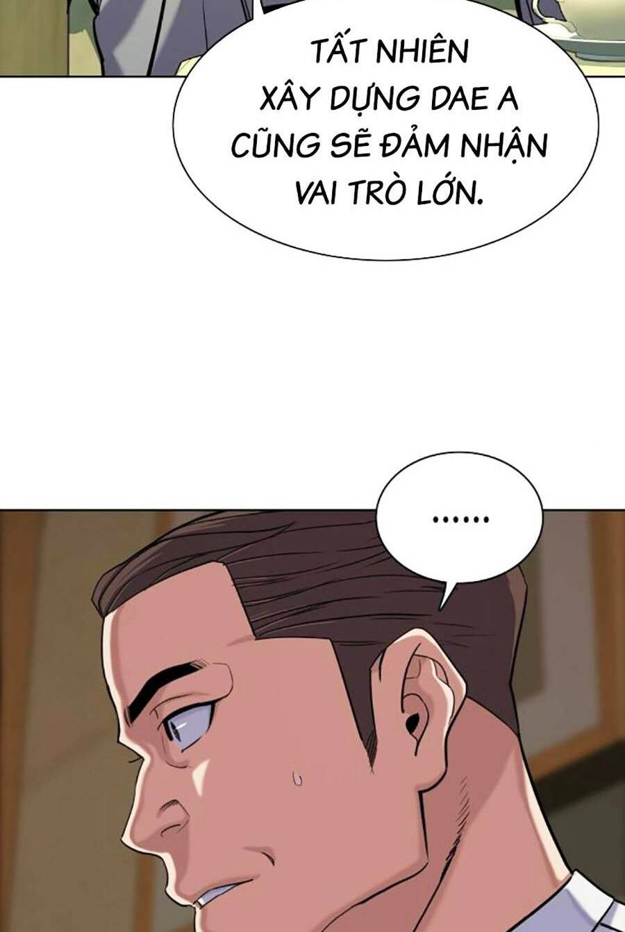 Tiểu Thiếu Gia Gia Tộc Tài Phiệt - Chapter 65 - Page 51