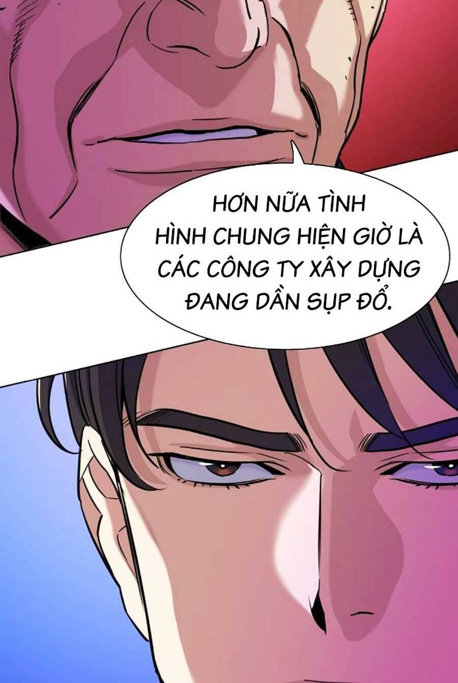 Tiểu Thiếu Gia Gia Tộc Tài Phiệt - Chapter 65 - Page 61