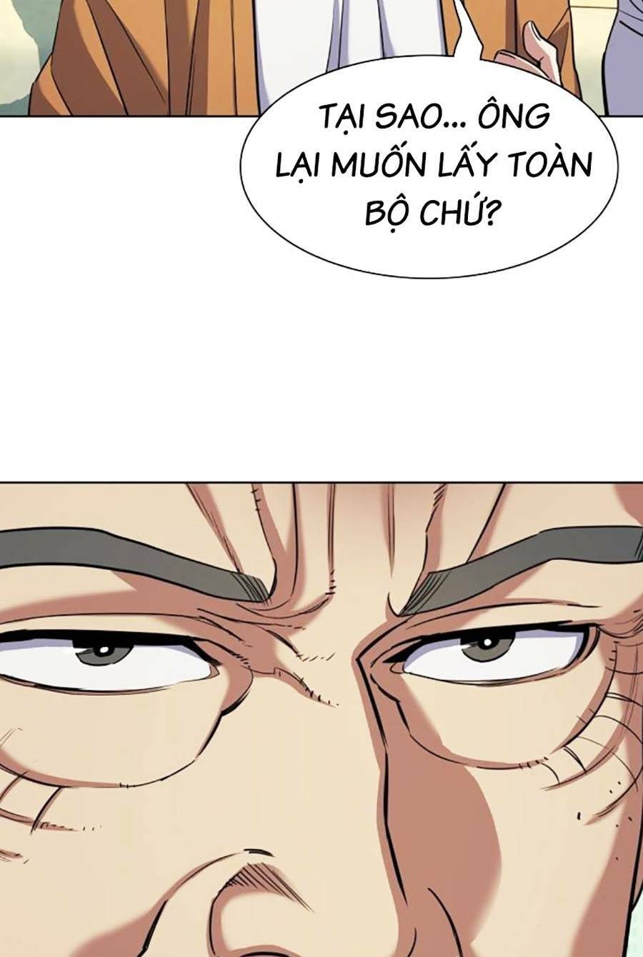 Tiểu Thiếu Gia Gia Tộc Tài Phiệt - Chapter 65 - Page 66