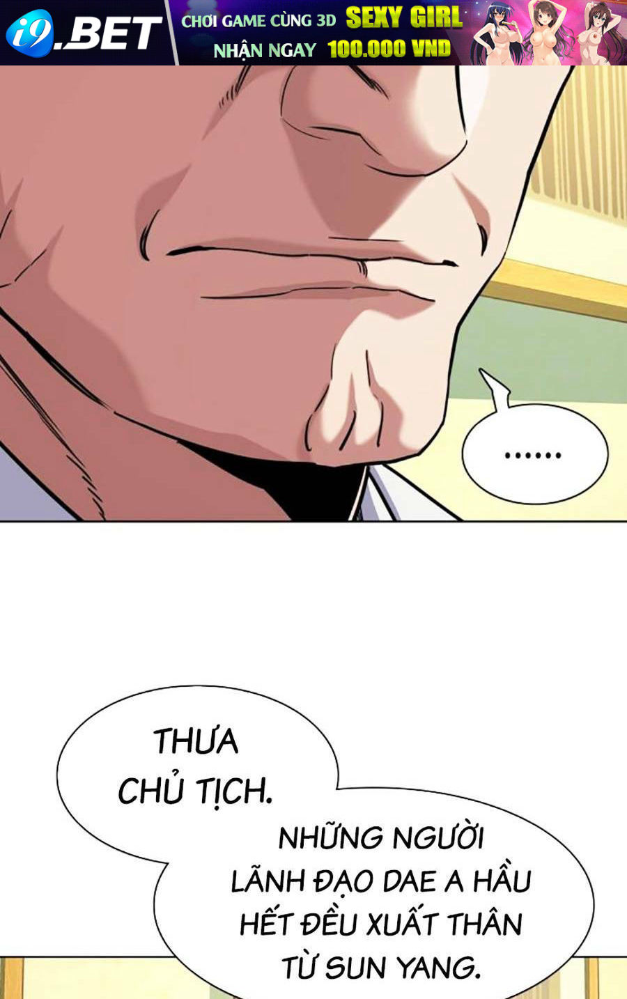 Tiểu Thiếu Gia Gia Tộc Tài Phiệt - Chapter 65 - Page 70