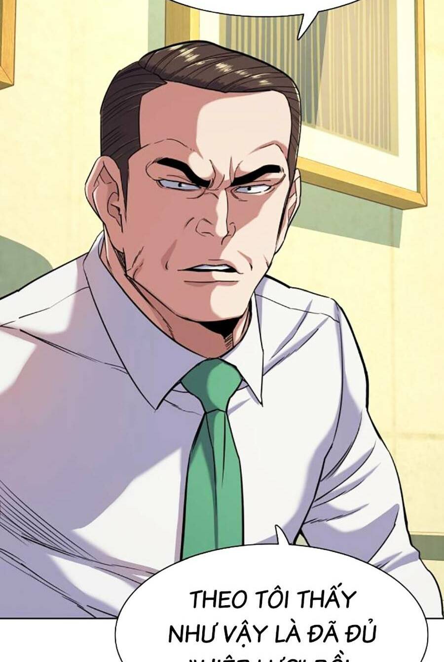 Tiểu Thiếu Gia Gia Tộc Tài Phiệt - Chapter 65 - Page 71