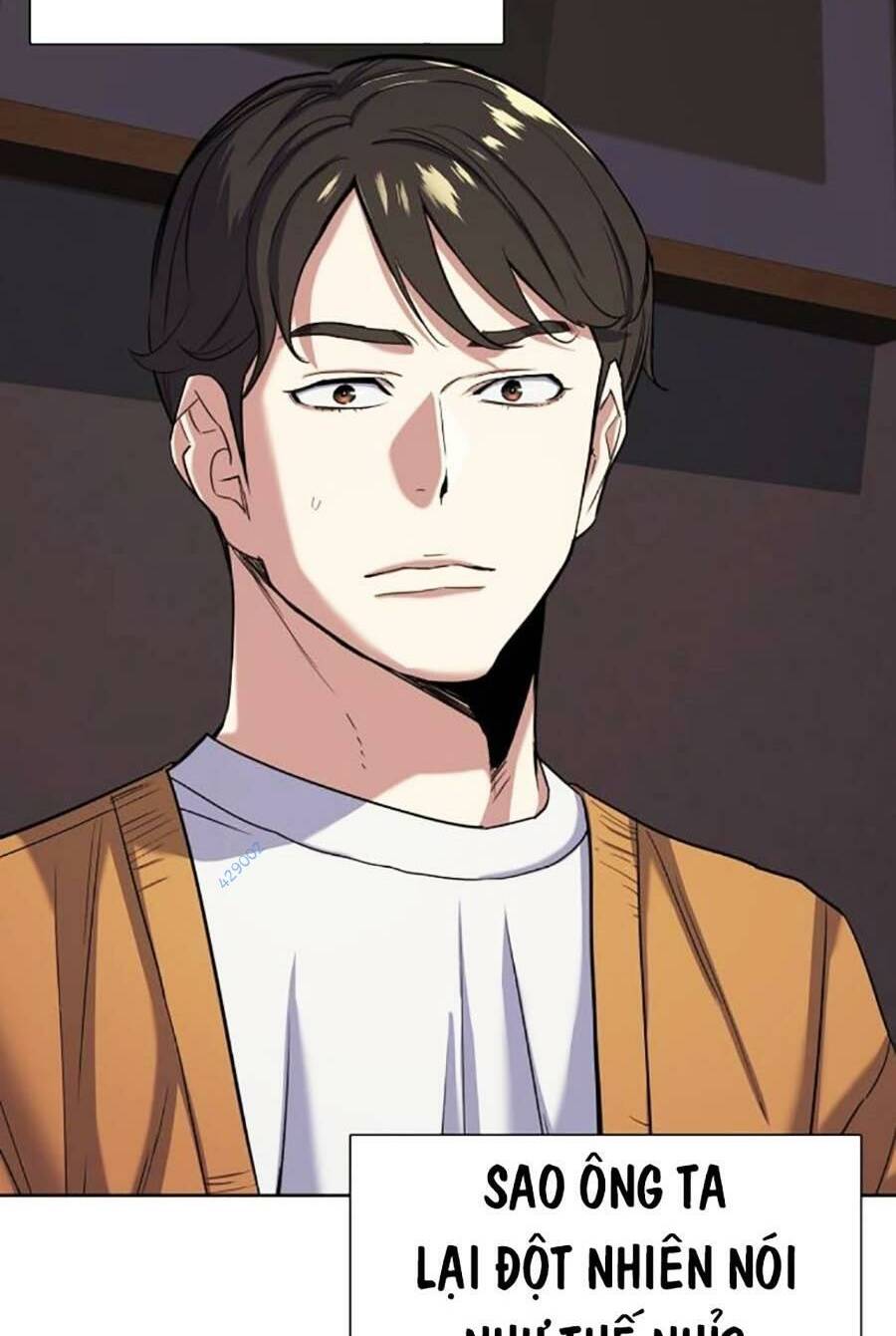 Tiểu Thiếu Gia Gia Tộc Tài Phiệt - Chapter 65 - Page 77