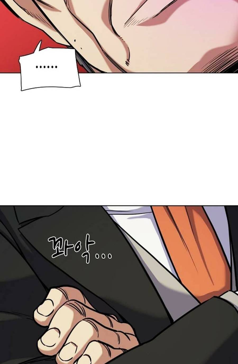 Tiểu Thiếu Gia Gia Tộc Tài Phiệt - Chapter 65 - Page 97