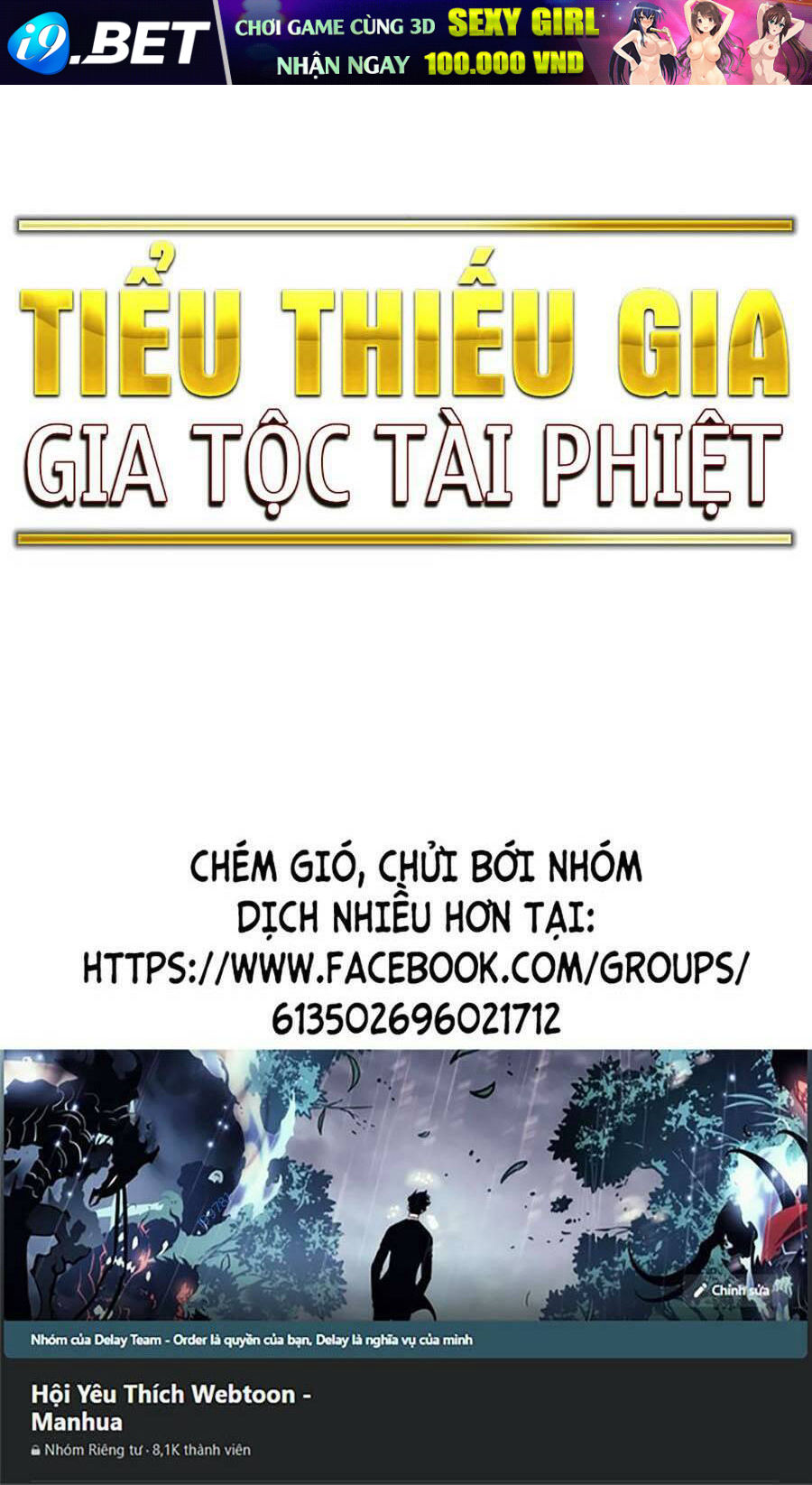 Tiểu Thiếu Gia Gia Tộc Tài Phiệt - Chapter 66 - Page 105