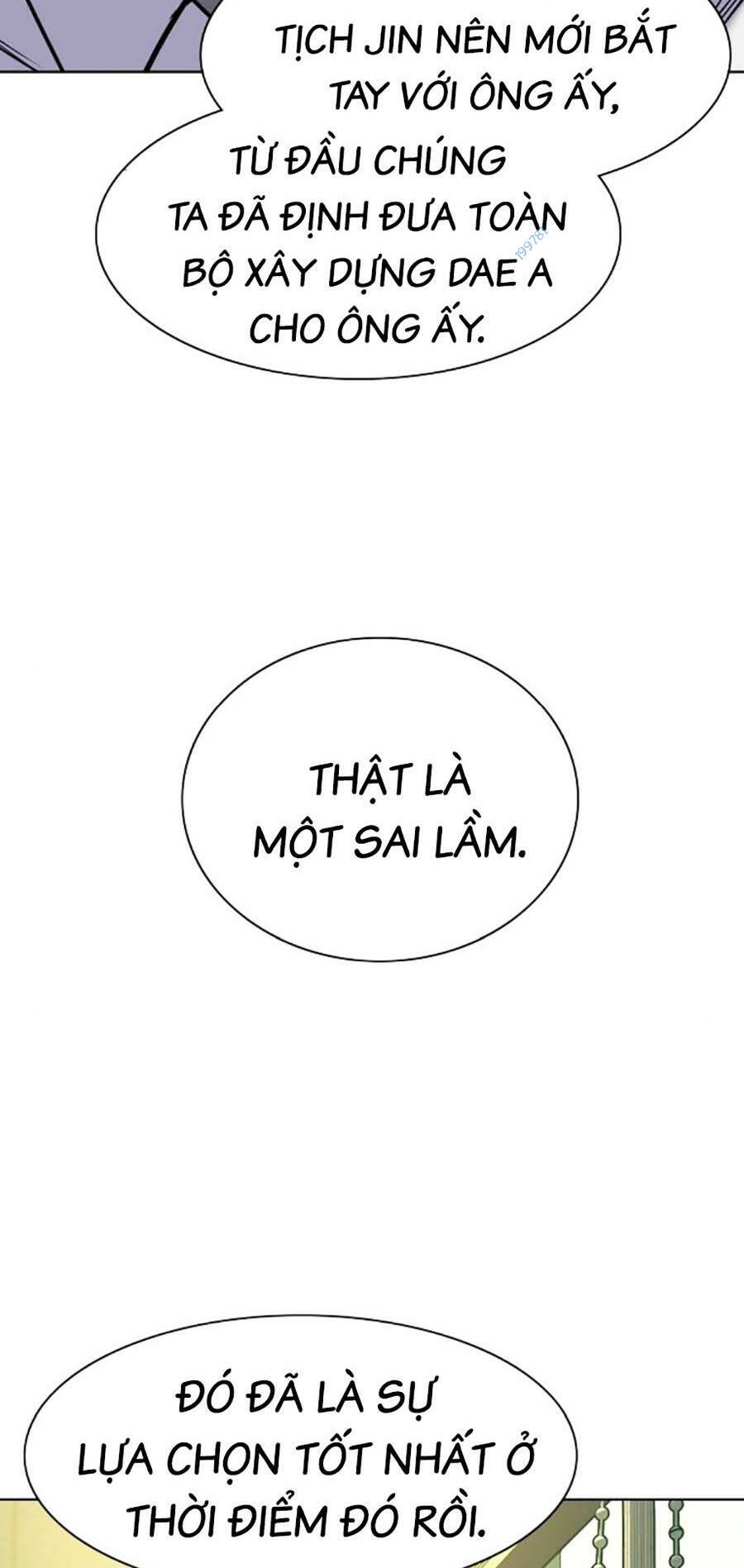 Tiểu Thiếu Gia Gia Tộc Tài Phiệt - Chapter 66 - Page 12