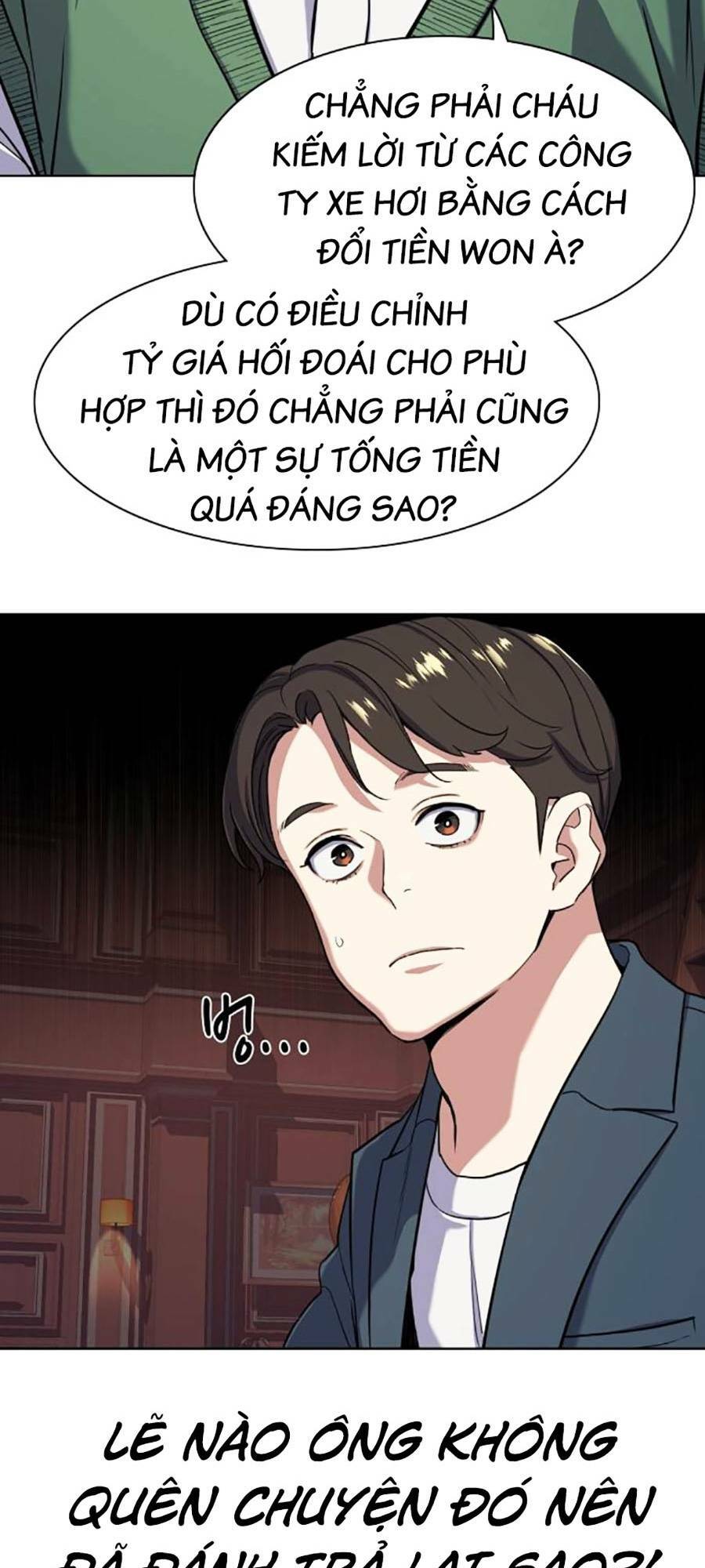 Tiểu Thiếu Gia Gia Tộc Tài Phiệt - Chapter 66 - Page 43