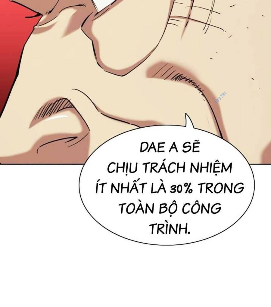 Tiểu Thiếu Gia Gia Tộc Tài Phiệt - Chapter 66 - Page 54