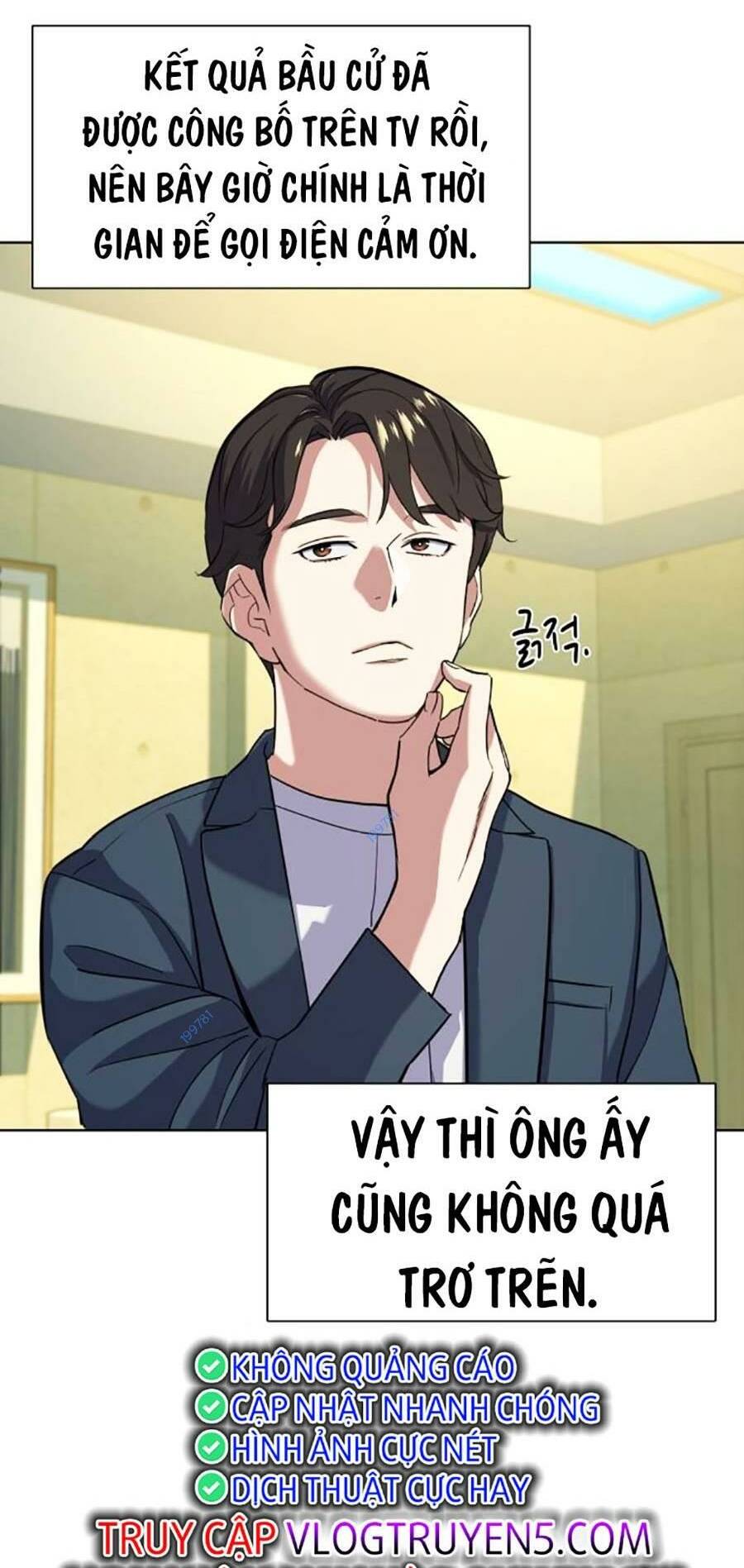 Tiểu Thiếu Gia Gia Tộc Tài Phiệt - Chapter 66 - Page 5