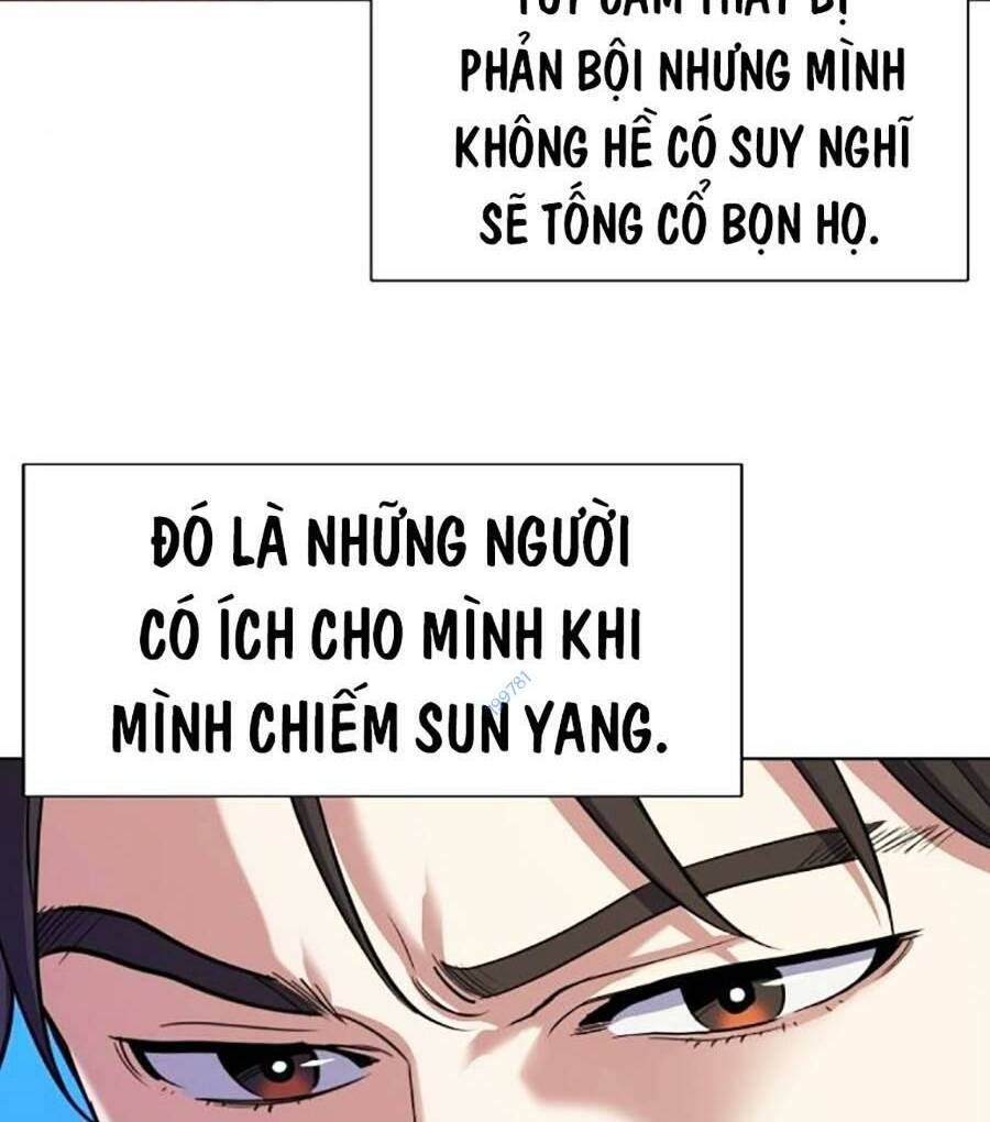 Tiểu Thiếu Gia Gia Tộc Tài Phiệt - Chapter 66 - Page 60