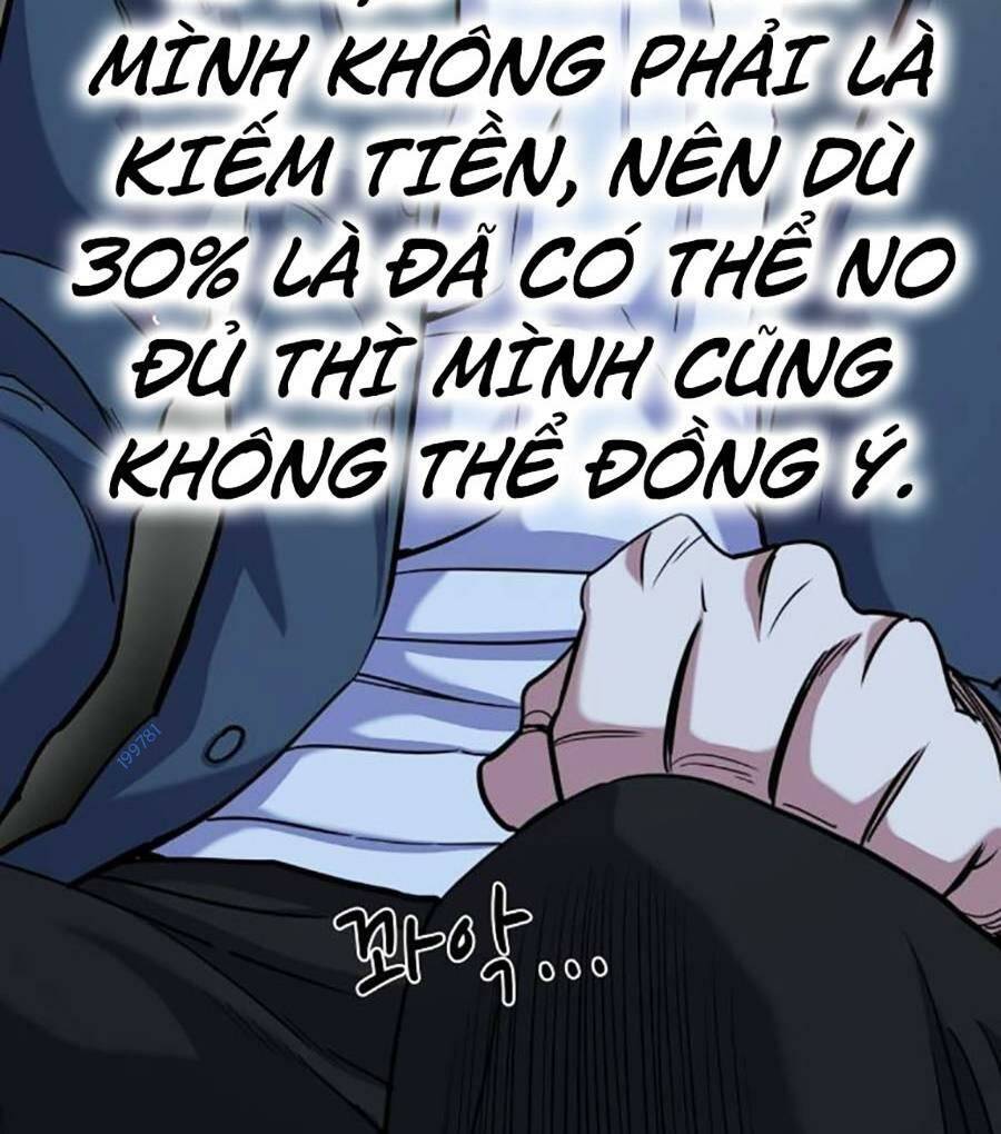 Tiểu Thiếu Gia Gia Tộc Tài Phiệt - Chapter 66 - Page 65