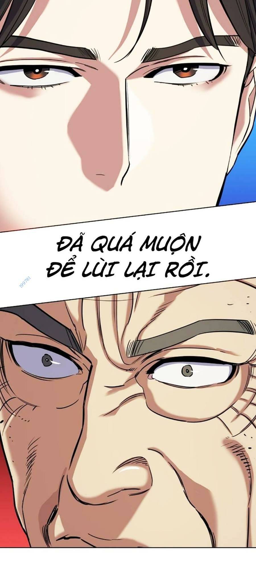 Tiểu Thiếu Gia Gia Tộc Tài Phiệt - Chapter 66 - Page 70