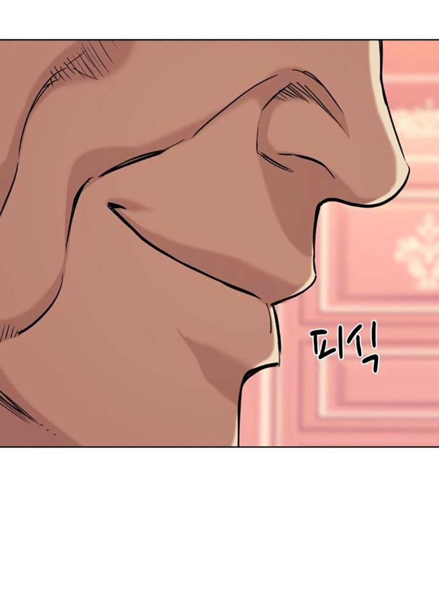 Tiểu Thiếu Gia Gia Tộc Tài Phiệt - Chapter 66 - Page 86