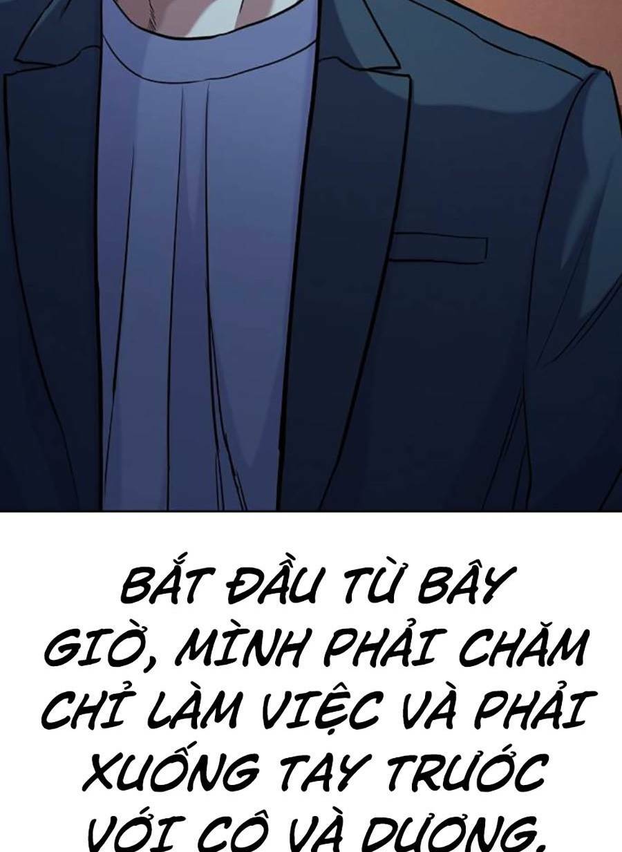 Tiểu Thiếu Gia Gia Tộc Tài Phiệt - Chapter 66 - Page 95