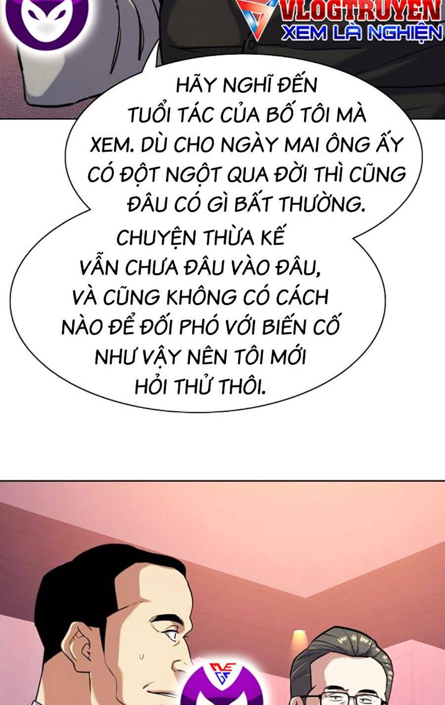 Tiểu Thiếu Gia Gia Tộc Tài Phiệt - Chapter 67 - Page 14