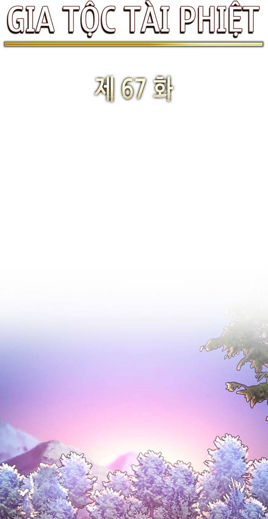 Tiểu Thiếu Gia Gia Tộc Tài Phiệt - Chapter 67 - Page 46