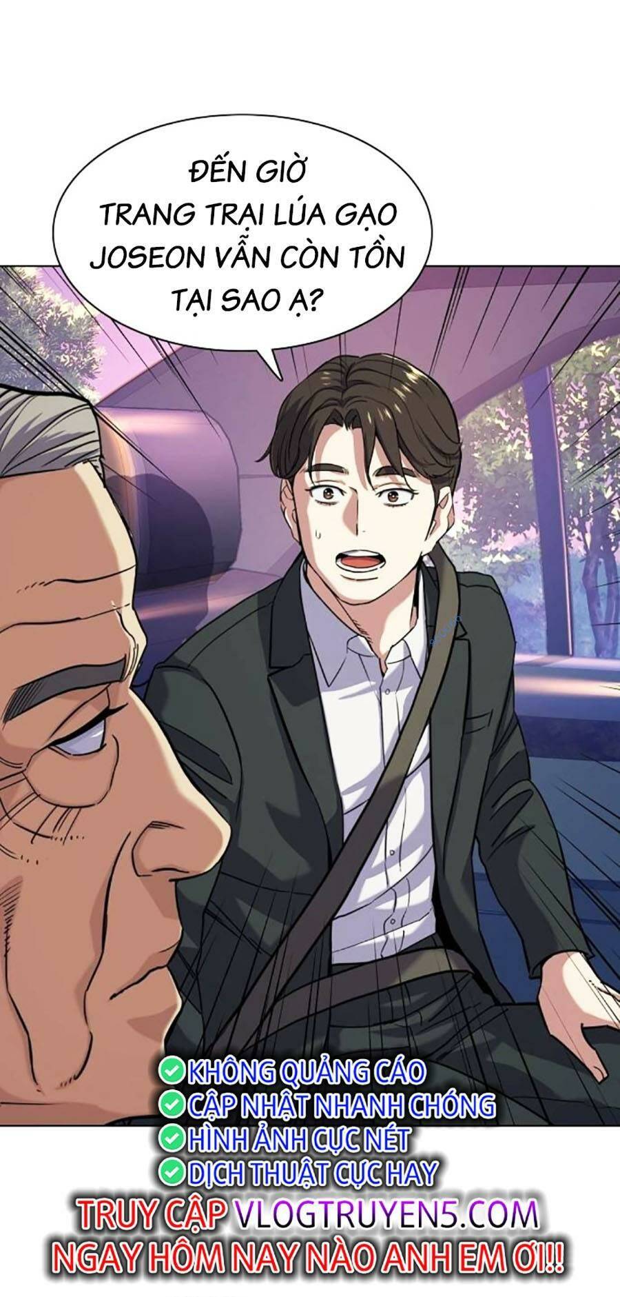 Tiểu Thiếu Gia Gia Tộc Tài Phiệt - Chapter 67 - Page 60