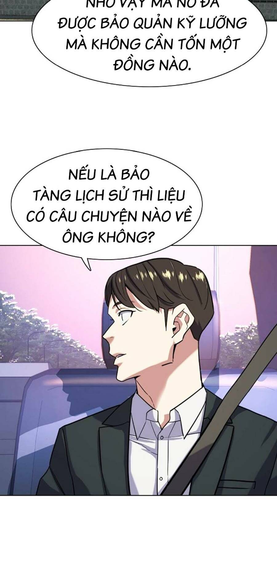 Tiểu Thiếu Gia Gia Tộc Tài Phiệt - Chapter 67 - Page 67