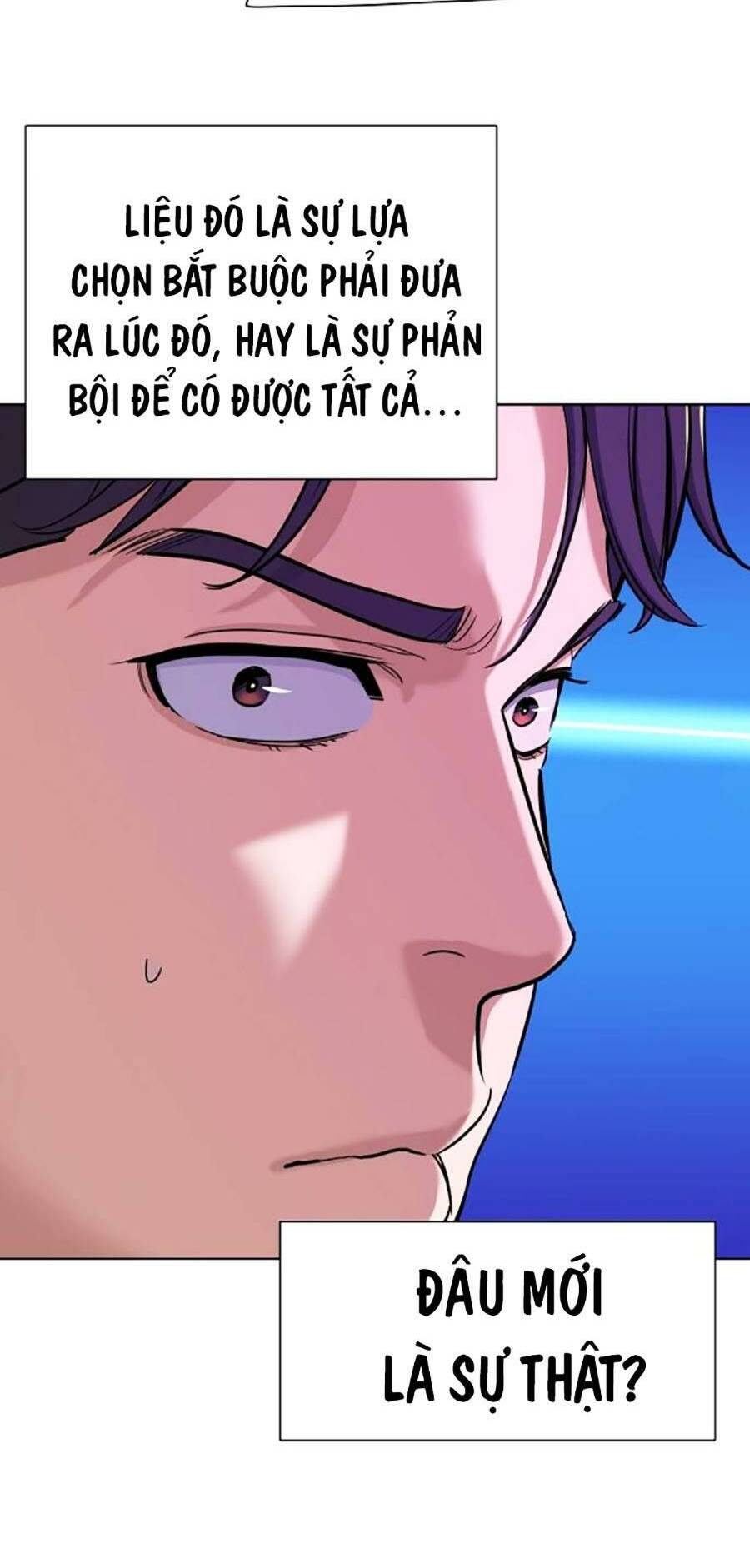 Tiểu Thiếu Gia Gia Tộc Tài Phiệt - Chapter 67 - Page 89